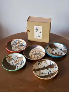 2026年最新】乾山の人気アイテム - メルカリ