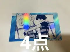 BLUE LOCK ミヒャエルカイザー アレクシスネス 原画展 クリアカード