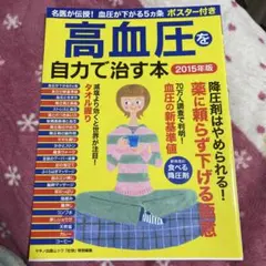 Item thumbnail for item 0b56b660-4a11-43e1-841b-f808dd735c3f