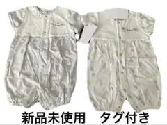 動物柄ツーウェイ・ドレスオール バースデイ　60〜70サイズ