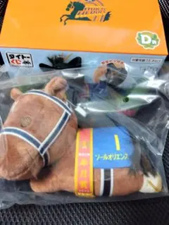 タイトーくじ　D賞　ソールオリエンス　　マスコットバッジ　ぬいぐるみのサムネイル