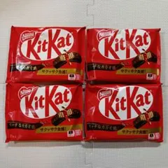 Nestle ネスレ　キットカット　44枚のサムネイル