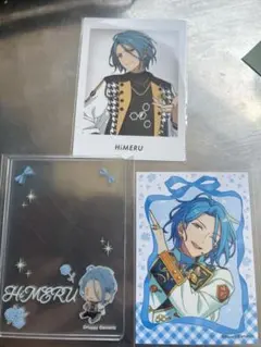 あんスタ 10周年展示会 ミニブロマイド 特典 HiMERUセット