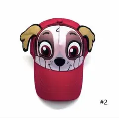 Item thumbnail for item 427113be-c7e7-4674-8469-39630c1a5ed8