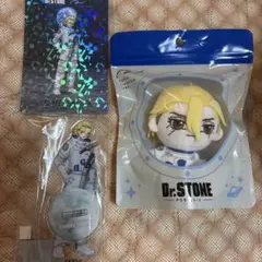 TeNQ Dr.STONE スタンリー 千空 ぬいぐるみ 宇宙服 - メルカリ
