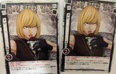 【絶版】DEATHNOTE デスノート メロ スーパーレアカード［38］ 絶版】DEATHNOTE デスノート メロ スーパーレアカード［38］ - メルカリ