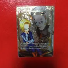 2026年最新】ドラゴンボールカードフュージョンワールドの人気アイテム