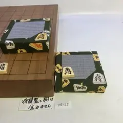 しろねこのみい様 リクエスト 6点 まとめ商品