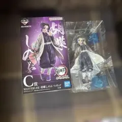 鬼滅の刃 一番くじ C賞 masterlise 胡蝶しのぶ フィギュア