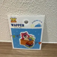 トイストーリー ロッツオ リトルグリーンメン ワッペン Seria