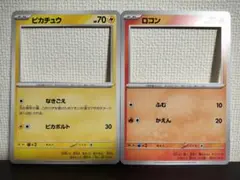 Item thumbnail for item 0d4ae69a-fcdd-4e43-b055-6405f11d59c0