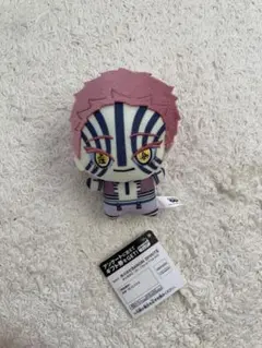 鬼滅の刃 ちびぐるみvol.5 猗窩座