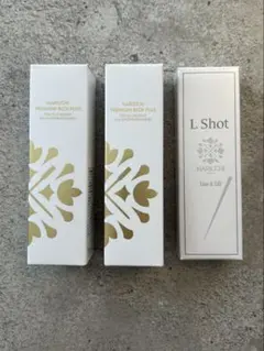 ハリッチ プレミアムリッチ プラス 30ml - メルカリ