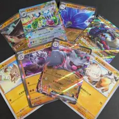 ポケモンカード　コノヨザルex フライゴンex