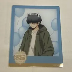 2026年最新】千葉龍之介の人気アイテム - メルカリ