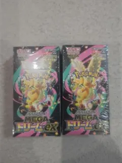 【BOX】 MEGA ハイクラスパック MEGAドリームex