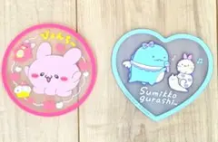 ぴょんちー　すみっコぐらし　ラバー　コースター　セット