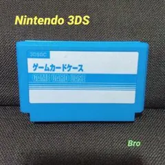 Nintendo　3DSソフト収納ケース（6枚収納可能）