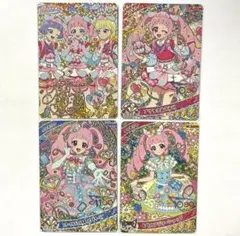 ひみつのアイプリ ひまり サイン まとめ売り