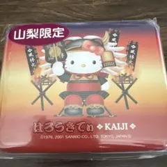 新品♡サンリオ ハローキティ♬.*゜福岡限定缶入りダイカットメモ