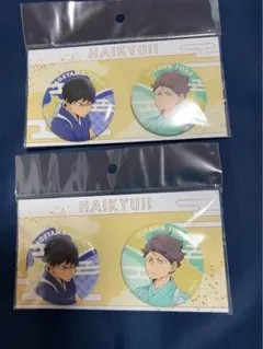 ハイキュー!!　お正月ビジュアル(影山飛雄・及川徹)　缶バッジ　2セット