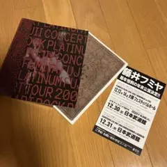 ふみふみ様 リクエスト 2点 まとめ商品