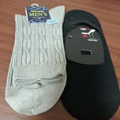 メンズ ソックス 25〜27cm