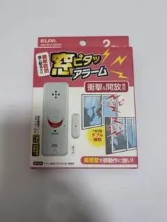 Item thumbnail for item e189be64-8fb1-44e8-8b75-2638e6518da0