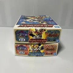 SDガンダムBB戦士 烈破頑駄無 烈空頑駄無 2種セットのサムネイル