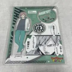 ハイキュー　キャラパネ軍団　アクリルスタンドEx. 二口堅治　FAN PARK ハイキュー キャラパネ軍団 アクリルスタンドEx. アクスタ 二口堅治
