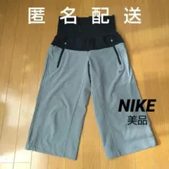NIKE トレーニング ウェア ハーフパンツ メッシュ 美品 ナイキ グレー