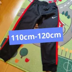 Nike DRI-FIT ジャージ 上下セットアップ110cmから120cm