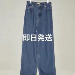 TODAYFUL Cary's Denim 新品のサムネイル