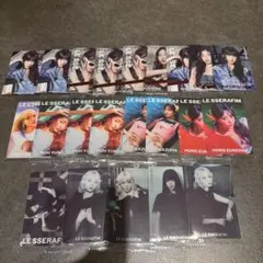 LE SSERAFIM ウエハース トレカ まとめ