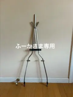 ふーかさま専用です　バルカンシーシーバー製作致します