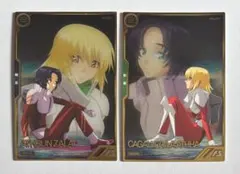 Item thumbnail for item fc6442ea-c73d-44fa-b0bd-c62b519f9762