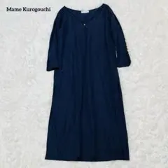 2026年最新】マメ／マメクロゴウチ レディース ロングワンピースの人気