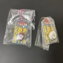 たまごっちキーホルダー2点セット