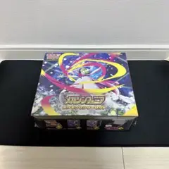 メガシンフォニア　ポケモンセンターセット　新品未開封