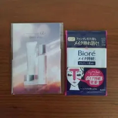 オルビス ユー ドット ORBIS U dot サンプル トライアルセットのサムネイル