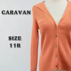 CARAVAN キャラバン トップス ニット カーディガン 長袖 11Rのサムネイル