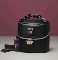 sweet11月号 付録 ANNA SUI コスメティックスバニティポーチ