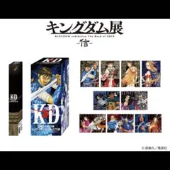 2025年最新】羌瘣 ポスターの人気アイテム - メルカリ