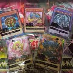 遊戯王　セブンイレブン　ハイチュウ　まとめ