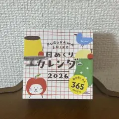 Item thumbnail for item db3fe5b9-6bcc-4d8a-95e5-ece723c38058