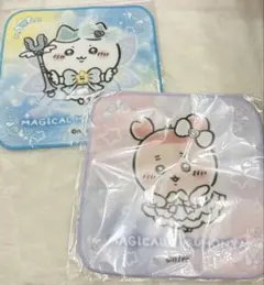 超まじかるちいかわハンドタオル2枚セット