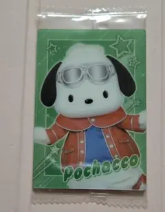 サンリオ　ライブキャラクターズ ウエハース ポチャッコ