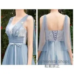 パーティドレス　ブルー　ブライズメイド