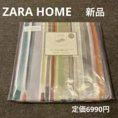 ZARA  ウォッシュリネン　フラットシーツ　完売品　ブラウン ZARA home ウォッシュリネン フラットシーツ 完売品 ブラウン - メルカリ
