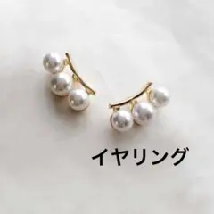 BEAGLE＊Nana様 リクエスト 3点 まとめ商品